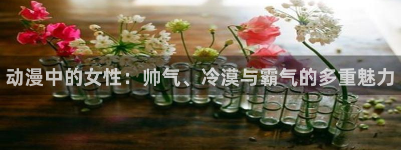 囧次元动漫app下载